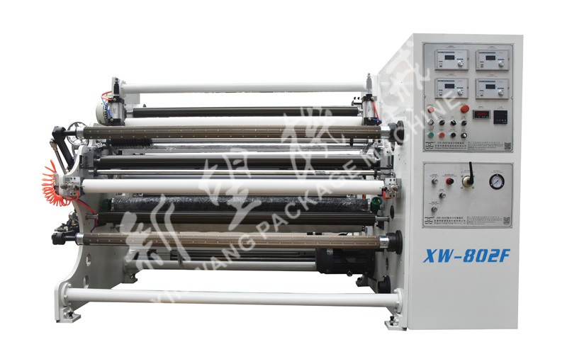 802系列貼合、分切復(fù)卷機(jī)